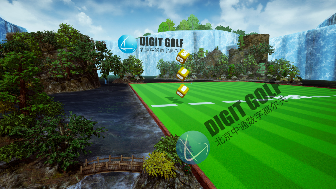 中通數字室內高爾夫4k畫質，震撼上市