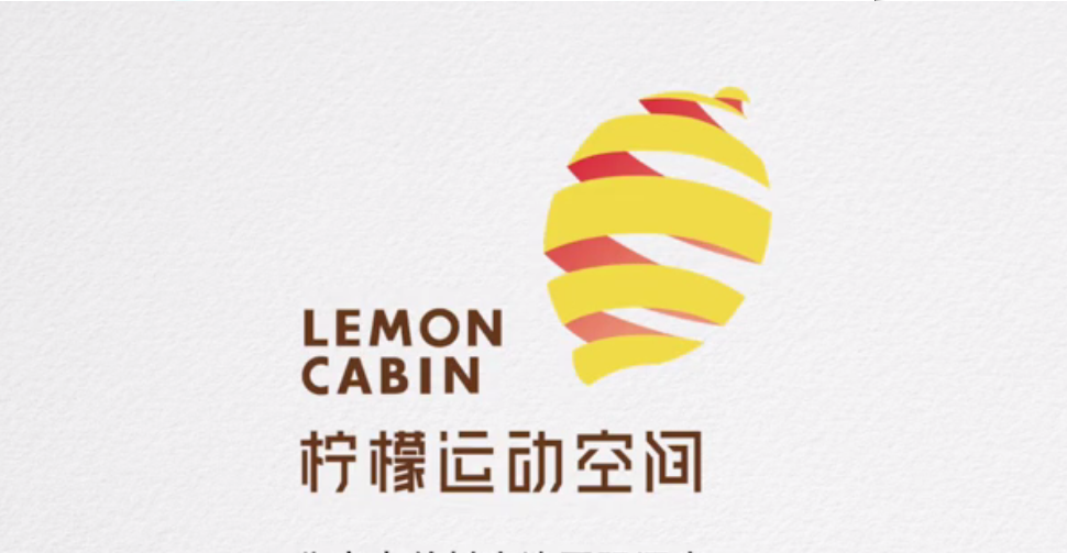 檸檬運動空間，您身邊的高爾夫時尚共享空間！