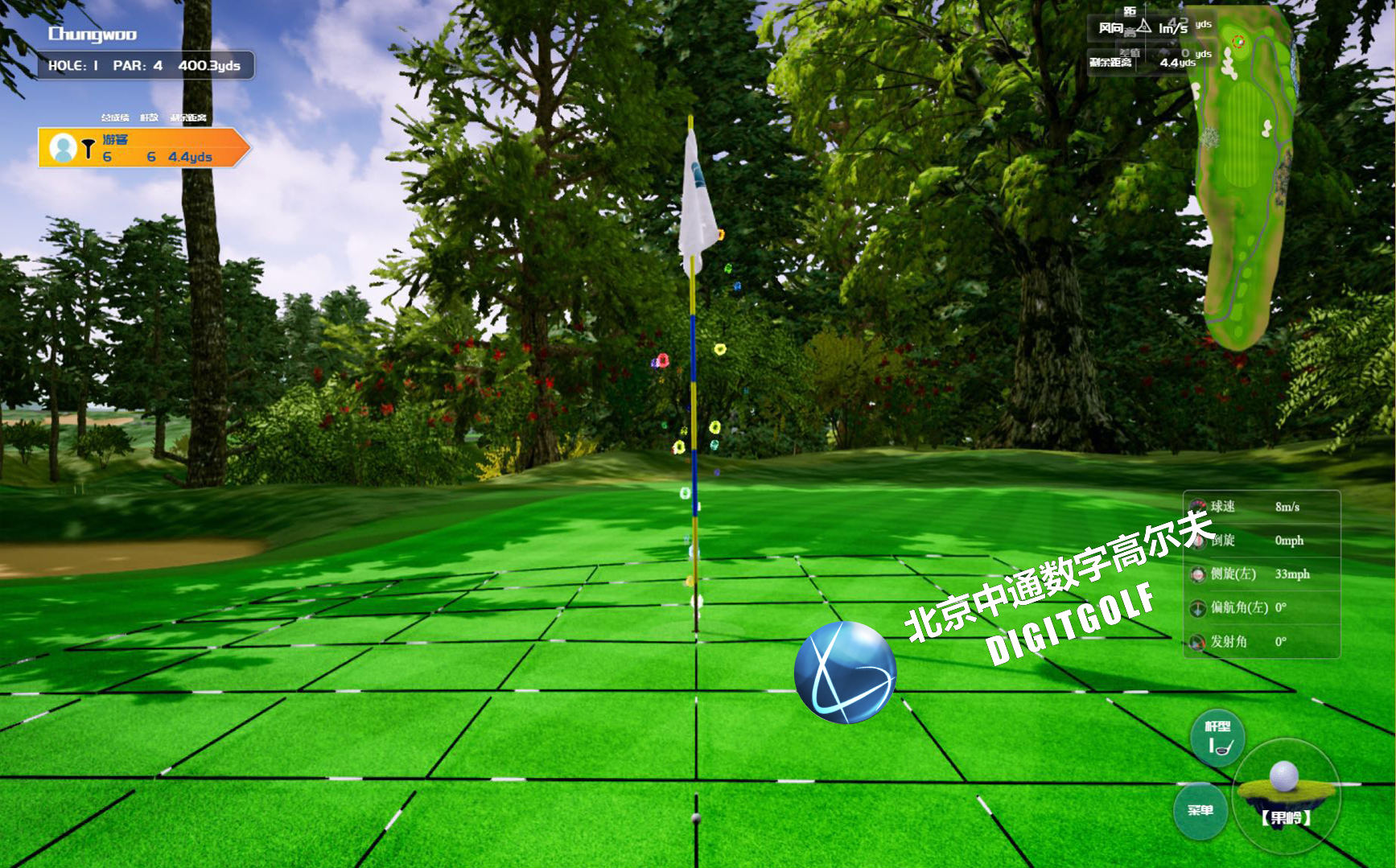 img/ueditor/1529550457123圖片3小.jpg img/ueditor/1529550457123圖片3小.jpg