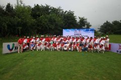 2018年華鼎會會員巡回賽太偉站暨捶堂積分賽順利收桿