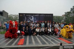 VIKINGS灣會(huì)店開(kāi)業(yè)典禮！職業(yè)球員曾雅妮致辭