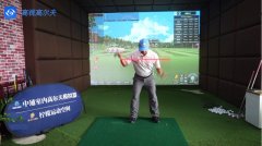 教學(xué)干貨 | 弱勢握桿如何匹配合適的擊球送桿？