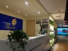 寒冷冬日到檸檬運(yùn)動空間體驗不一般的室內(nèi)高爾夫！