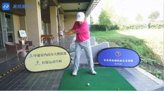 教學(xué)干貨|如何形成正確的下桿啟動順序？