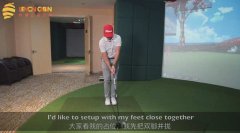 教學干貨|如何做到揮桿有力？