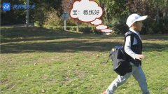 五歲小朋友的高爾夫之路-和小寶一起學(xué)推桿！