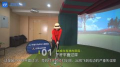 教學(xué)干貨|下場時向克球如何處理？