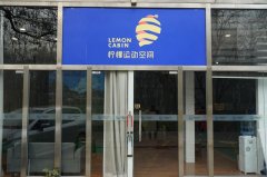 城市中的綠色高爾夫—開啟室內(nèi)高爾夫新形式