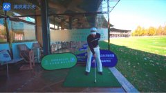 教學(xué)干貨|右臂揮桿怎么練？