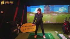 室內高爾夫教學|做好鐘擺揮桿要注意這四點