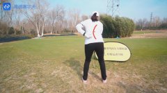 教學干貨|高爾夫標準站姿講解
