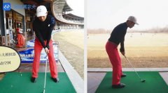 教學干貨|高爾夫上桿分步教學