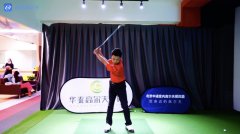 高爾夫揮桿教學：旋轉發(fā)力揮桿細節(jié)，不容錯過！